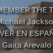 Asi Suena Remember The Time De Michael Jackson En Español