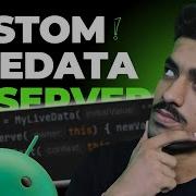 Creating A LiveData From Scratch Observer Design Pattern In Android