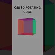 CSS 3D Rotation Cube Shorts Trandingshorts Trandingsong 3danimation Song