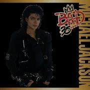 Michael Jackson Price Of Fame Pepsi Generation Commercial Bad 35th Anniversary Audio HQ