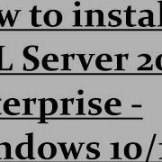 Как установить SQL Server 2025 Enterprise