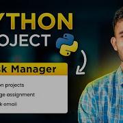 To Do App In Python Python Project With Source Code