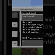 Minecraft Bedrock Edition But It S The Wither Storm
