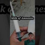 ब ह श क इ ज क शन Propofol Injection Propofol Anesthesia Hospital Doctor