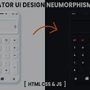 Calculator UI Neumorphism Effect Using HTML CSS Javascript Calculator HTML CSS JS Calculator