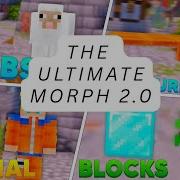 Minecraft The Ultimate Morph Mod 2 0