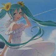 Nightcore Mmm Yeah Remix