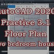 AutoCAD 2020 Practice 3 1 RU TUTORIAL HUB