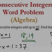 CONSECUTIVE INTEGERS Word Problems Algebra 1 1