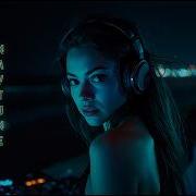 Progressive House Mix 2026 Melodic Deep House Late Night Chill NAVTUNE