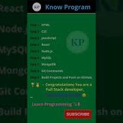 Congratulations You Are Become Full Stack Developer Shorts Fullstack Knowprogram