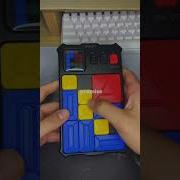 How To Play The Super Slide By Giiker