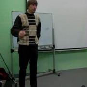 Внушение при видении второй Avi