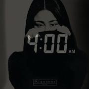 Taeko Ohnuki 大貫妙子 4 00 AM Short Ending