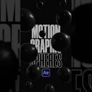 Make REAL 3D Spheres In After Effects