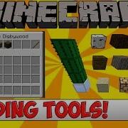 Minecraft Bukkit Plugin Building Tools Tutorial