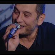 Volkan Kocakuş Gül Güzeli Akustik Versiyon