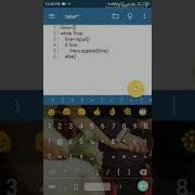 Multiple Input Lines In Python Pydroid Series How To Input Multiple Lines In Python As A Text