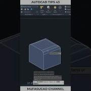 AutoCAD Tips 43 Remove Fillet On 3D Model Shorts