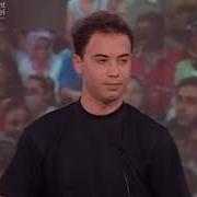 İbo Show Sinan Zorbey Değer Mi Arşiv 2000