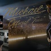 XQc реагирует на Майкла Официальный трейлер