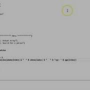 VB Programming Arrays And Formatting