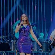 Thomas Bergersen Memoria Live At Zenith La Villette Paris 2023 10 03