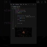 C Puzzle Can You Guess The Output
