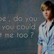 Jesse McCartney Beautiful Soul Lyrics