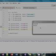 Python GUI Controlling Layout Using Grid In Hindi