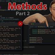 Parameters Scope Make Your C Methods Flexible