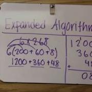 Multiplication Expanded Algorithm