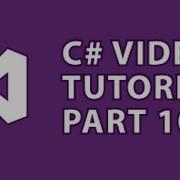 C Tutorial 10 Interfaces