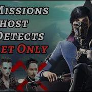 Dishonored 2 Target Only Ghost Stealth All Targets Full Game PC 60fps
