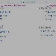 MPC20S Topic 6 3 Introducing Function Notation