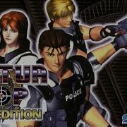 Longplay Of Virtua Cop Elite Edition