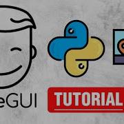 Маршрутизация страниц Учебное пособие по NiceGUI на Python часть 47