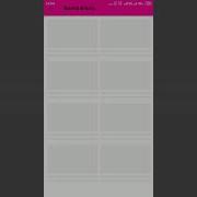 Shimmer Layout On Android