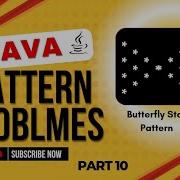 How To Make Butterfly Star Pattern In Java For Beginner Techbywebcoder