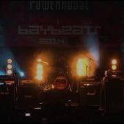 Baybeats 2014 RECAP Earthmover Powerhouse
