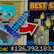 HOW TO START MINECRAFT FACTIONS BEST START Minecadia Factions