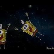 Spongebob Shooting Stars Reversed