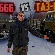 САМАЯ БЫСТРАЯ шишига против Combat Crew Дрифт на Лимузине