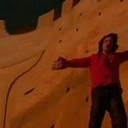 U2 Mysterious Ways 3D Audio Remix