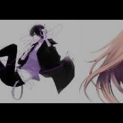 Luka And Fukuwa Circus Monster