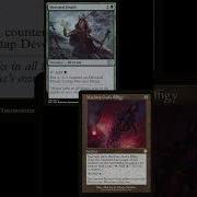 Devoted Druid Machine Gods Effigy Combo Explained Mtg Magicthegathering Cedh