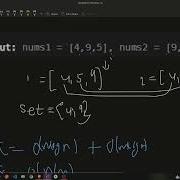Leetcode 349 Intersection Of Two Arrays HashSet Two Pointers
