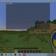 Plugins Magic Clock