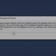 SQL Database Diagram Owner حل مشكلة الداتابيز دياجرام ليس لها مالك