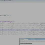 JavaScript Tutorial 21 Browser Information And A Bit Of Computer History